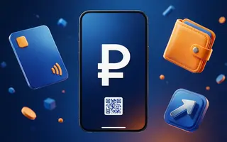 oplata-esim-cover-v4